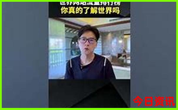 贵阳是避暑胜地吗