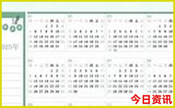 贵阳甲秀楼附近景点